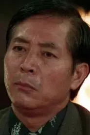Pong Keung-Fai