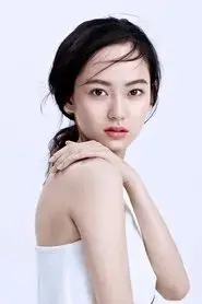 Chen Yusi
