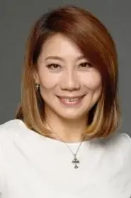 Tsu-Yun Lang