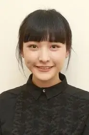 Hanna Chan