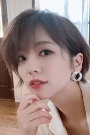Teru Ikuta