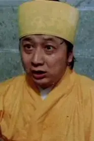 Hoh Tin-Shing
