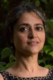 Gitanjali Rao