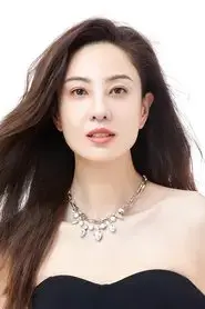 Yumiko Cheng