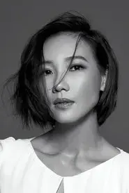 Chang Pen-Yu