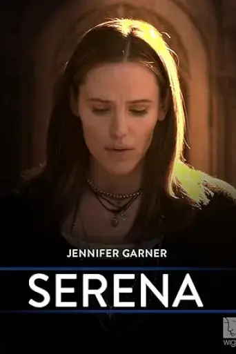 serena-2012