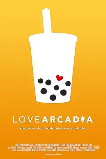 love-arcadia-2015