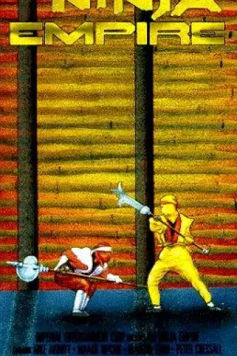 ninja-phantom-heroes-1990