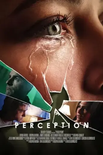 perception-2023
