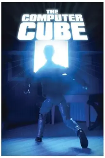 the-computer-cube-2023