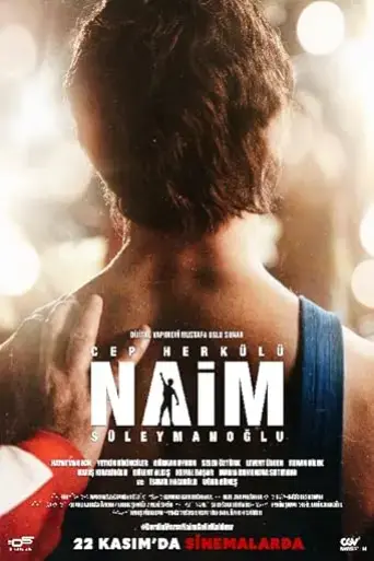 pocket-hercules-naim-suleymanoglu-2024