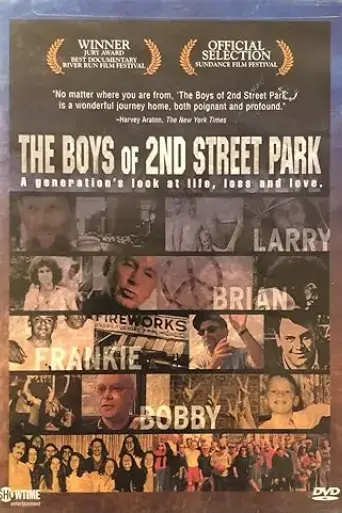 the-boys-of-2nd-street-park-2003