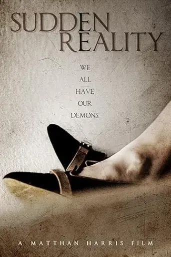 sudden-reality-2015
