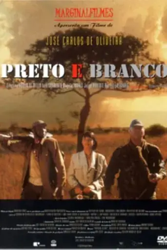 preto-e-branco-2003