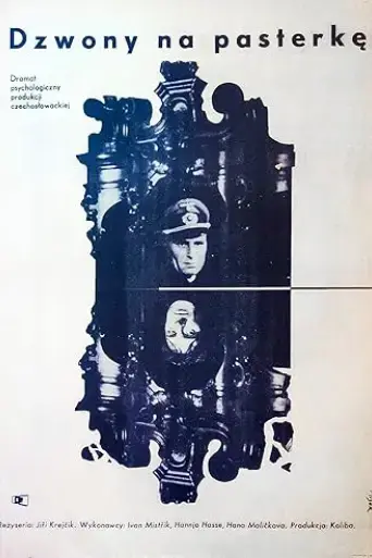 midnight-mass-1962