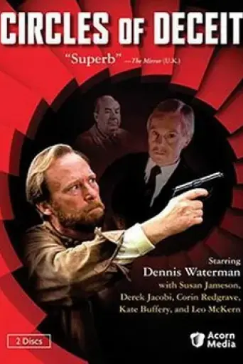 circle-of-deceit-1993