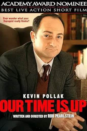 our-time-is-up-2004