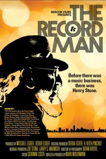 the-record-man-2015