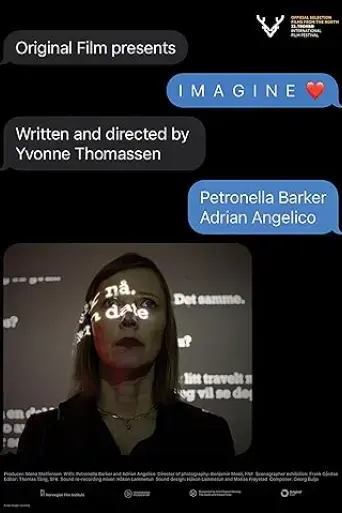 imagine-2022