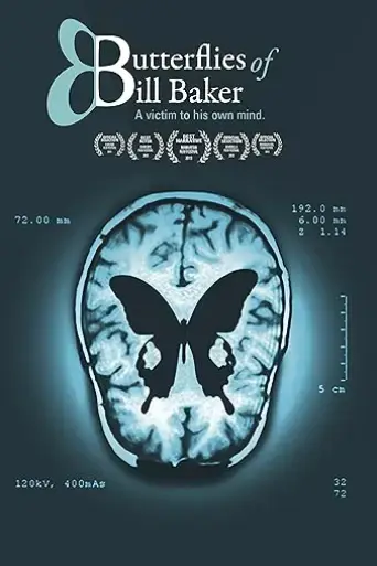 butterflies-of-bill-baker-2015