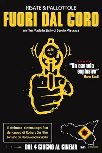 fuori-dal-coro-2015