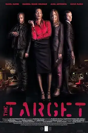 the-target-2015