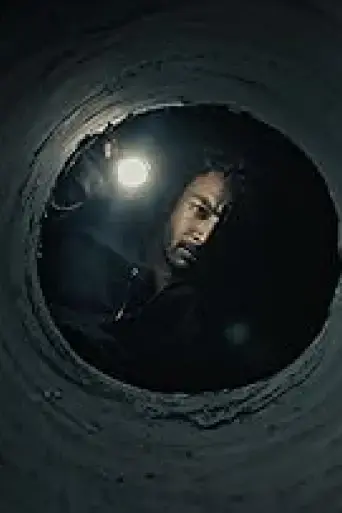 the-pipes-2025