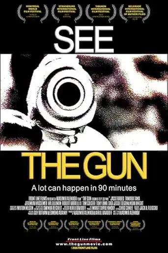 the-gun-from-6-to-7-30-p-m-2003