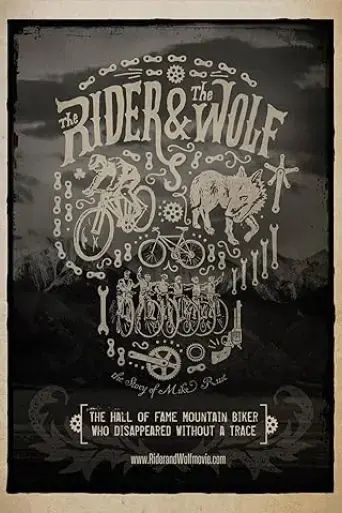the-rider-and-the-wolf-2015
