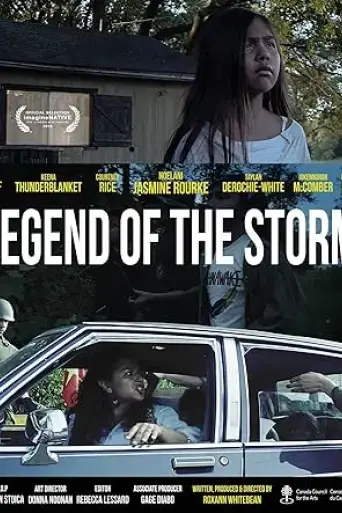 legend-of-the-storm-2015