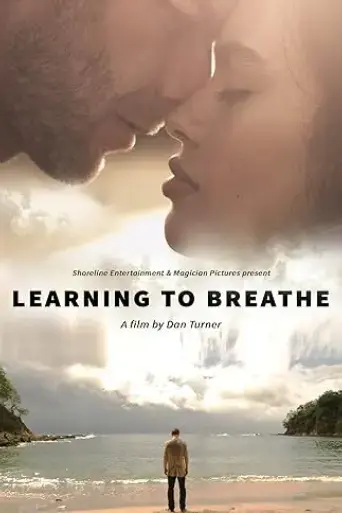 learning-to-breathe-2021