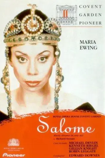 salome-1992