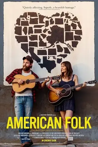 american-folk-2017