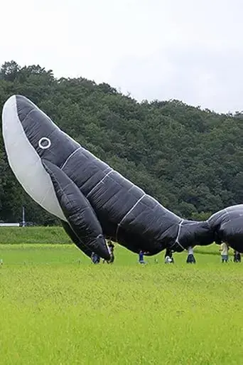 the-name-of-the-whale-2015