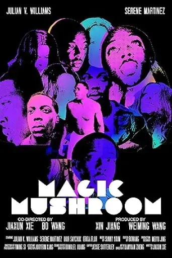 Magic Mushroom (2024)