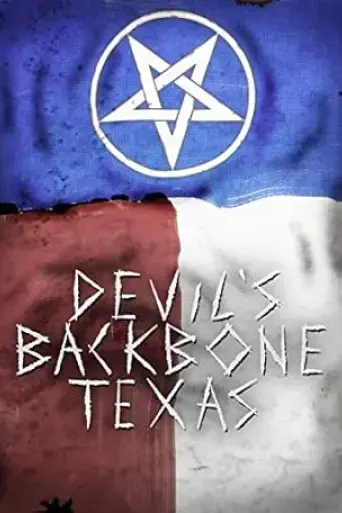 devil-s-backbone-texas-2015