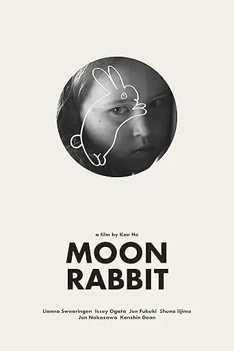 moon-rabbit-2017
