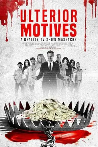 ulterior-motives-reality-tv-massacre-2016