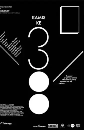 kamis-ke-300-2017