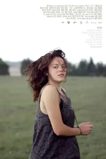 yulya-2015