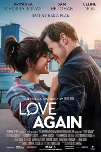 love-again-2023