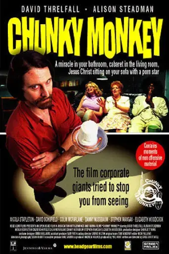 chunky-monkey-2003