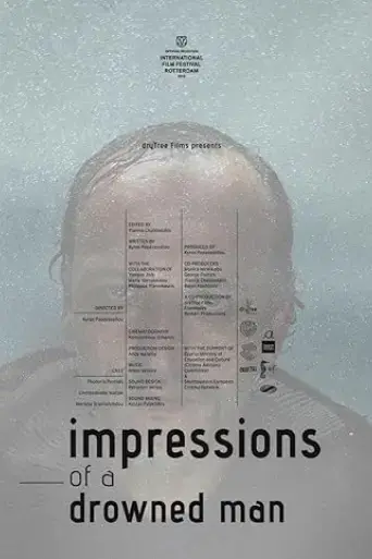 impressions-of-a-drowned-man-2015