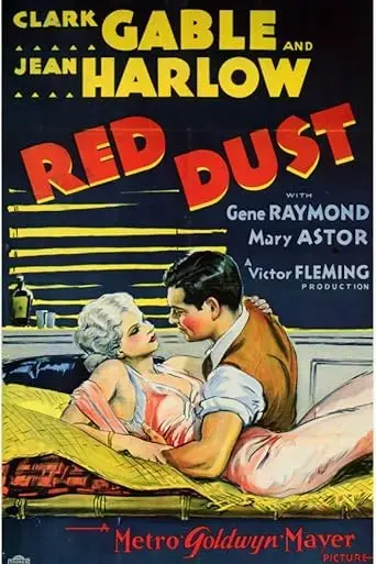 red-dust-2025