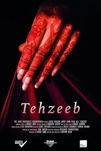tehzeeb-2015