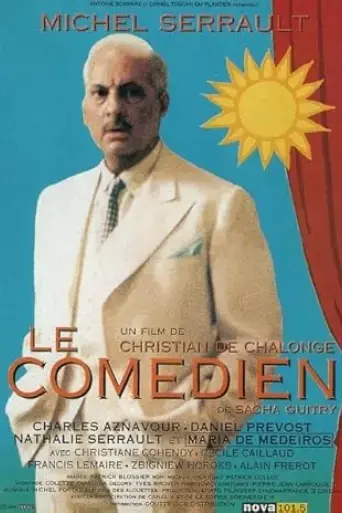 le-comedien-1997