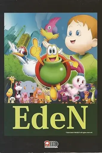 eden-2015