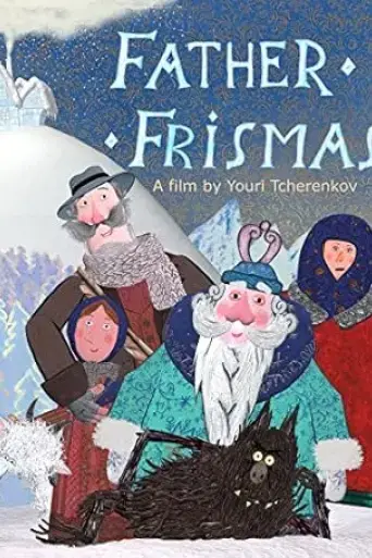 father-frismas-2013