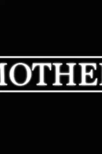 mother-2015