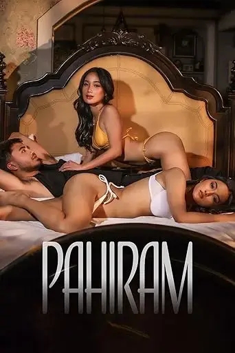 pahiram-2025
